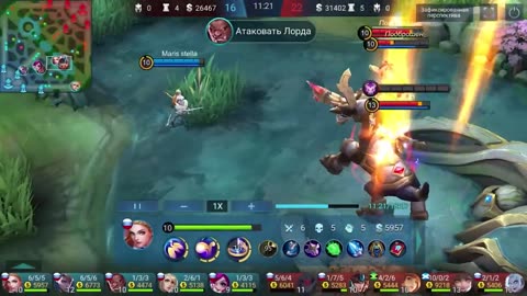 Mobile Legends Funny Compilation Part 2