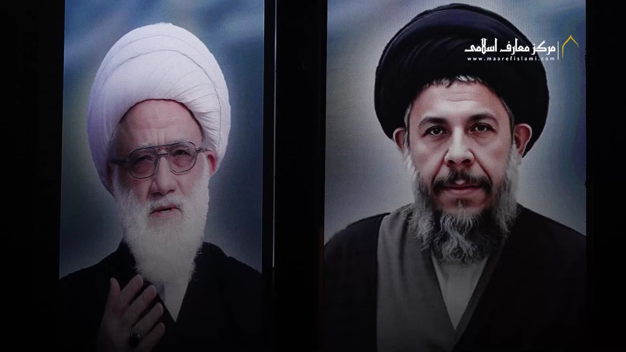 آیت اللہ شہید محمد باقر الصدر کی (45 ویں) برسی