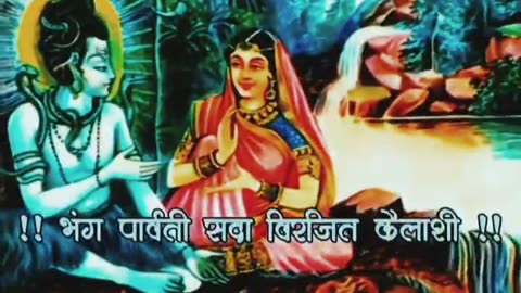 #Har Har Mahadev Hari Om 🙏 🕉