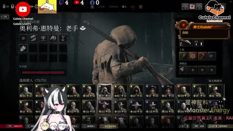 🌱vs🧟‍♀️ New version⭐新手向⭐🥺倉鼠系玩家🥺| 來聊天R ✨💎(๑˃̵ᴗ˂̵)و Culolo Channel(๑˃̵ᴗ˂̵)و 5 Taiwan優質台💎✨