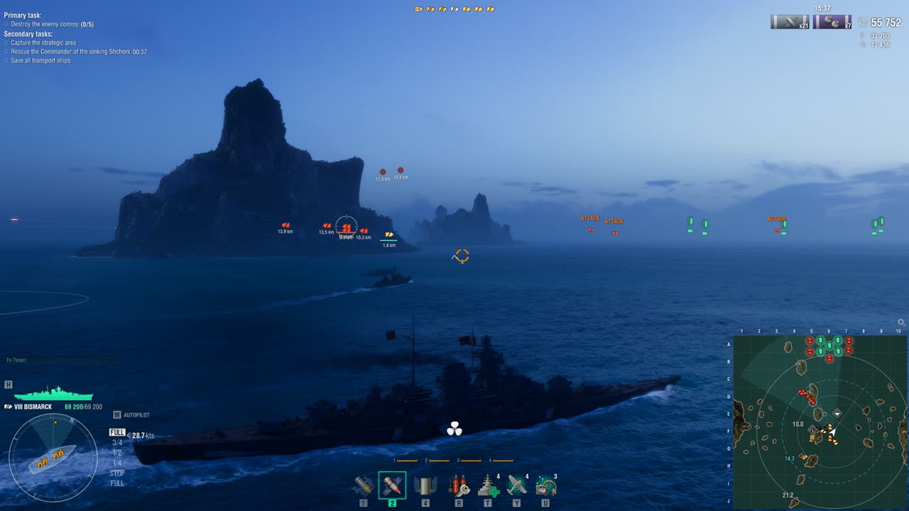 Ships night - 1st operation