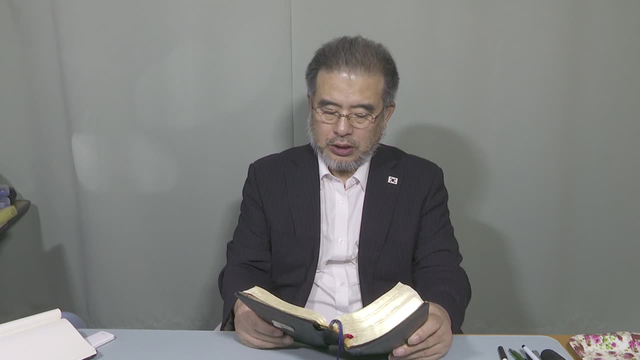 250728. #하나님 안녕 👋 하셔요.. #새벽기도명상 #성경읽기운동 #룻기 4 장