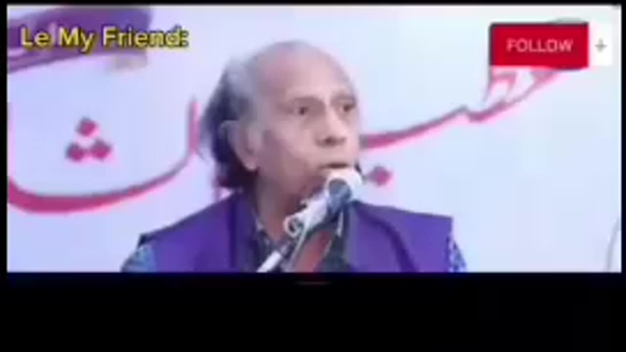 Me to My friend