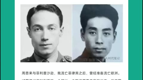 2025万恶的大恶魔咒摁癞可萨犹太真相大曝光