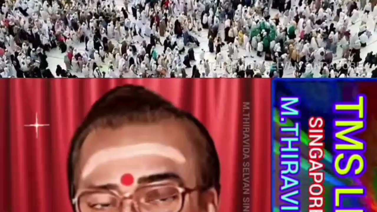 நோன்பு பெருநாள் வாழ்த்துக்கள் TMS LEGEND M.THIRAVIDA SELVAN SINGAPORE TMS FANS 2025