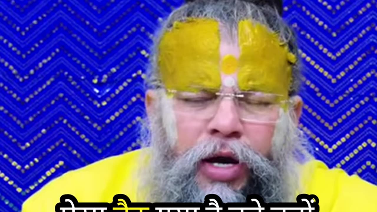 god punishment