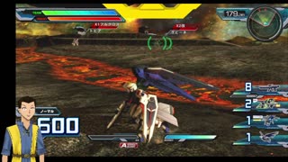 Gundam Extreme vx. FullBoost (RPCS3) Freedom run!