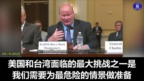 Analysis of CCP's Invasion Strategy in Taiwan: Siege but Not Attack, Economic Warfare