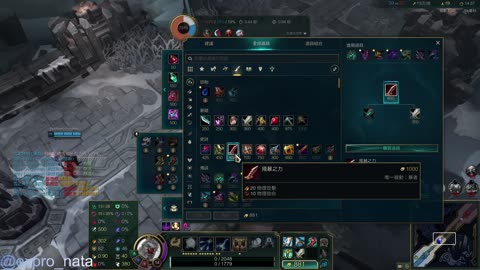 Have Fun With ARAM 2025-05-16