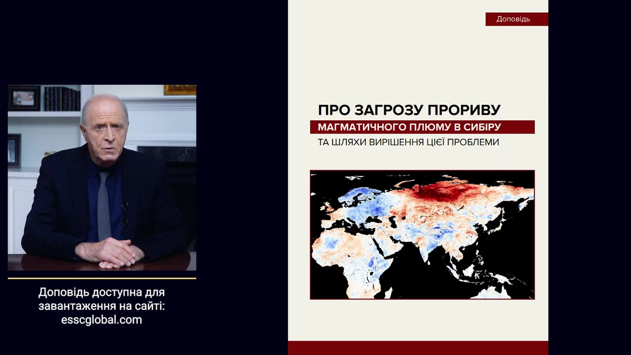 Заява, яка сколихне науку | Егон Чолакян