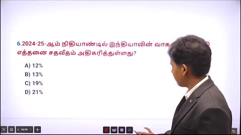 1 May 2025 today Current Affairs #studywithdharshini #currentaffairs #dailyca #currentevents
