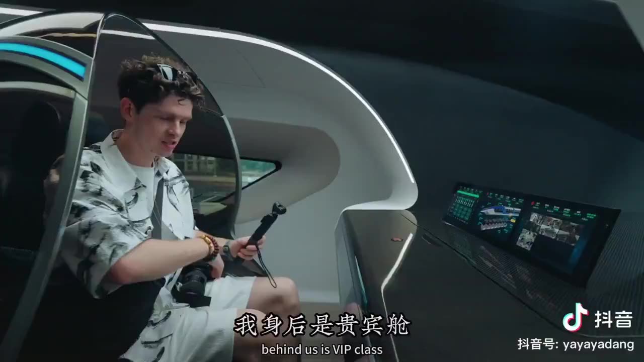 China is WINNING!