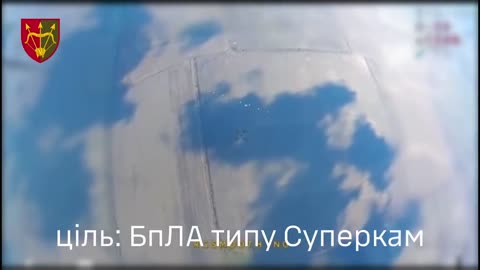 🛫🇷🇺 Ukraine Russia War | Ukrainian 1129th Regiment Downs New Russian Supercam UAV | RCF