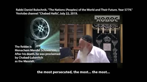 Icon of Resistance? - Part 2 - PLEASE SHARE!!