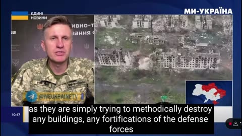🔊🏙️ Ukraine Russia War | Ukrainian Spokesperson on Artillery Activity in Chasiv Yar | RCF