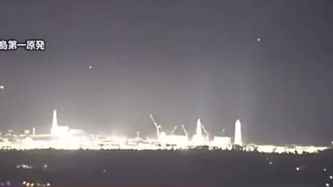 Daichii Nuclear Power Plant In Japan: Fleet of UAP's