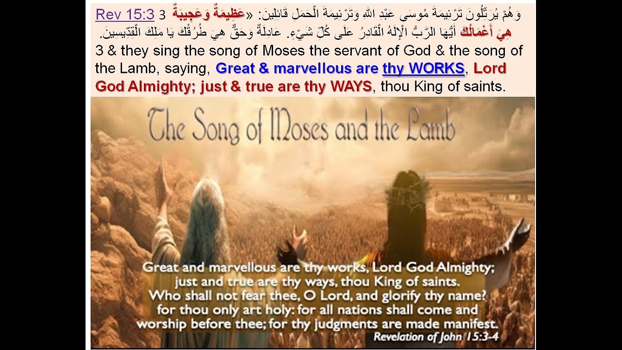 Ps Suzy Antoun-3 Twos of Paul-What is Christ's Work-Keep My Works Unto The End-The Body Of The Sins