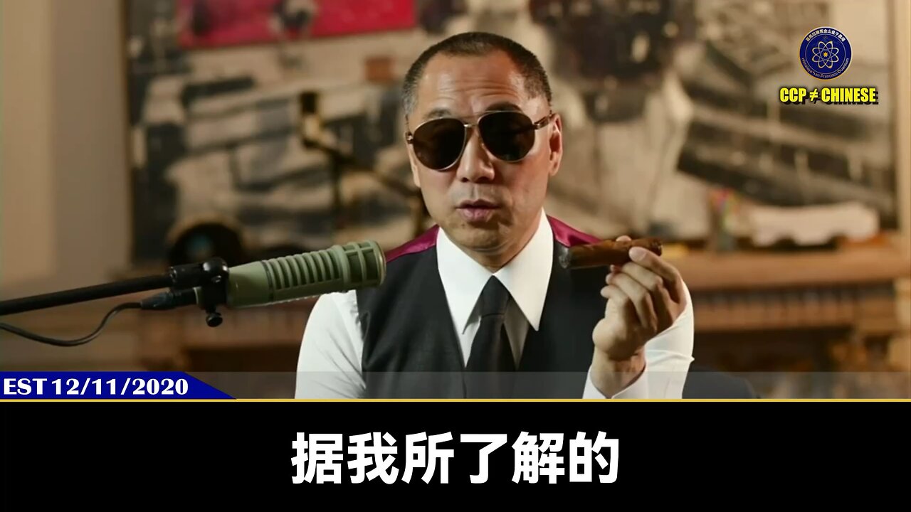 沼泽地是世界真正的主人和权力决定者！ 沼泽地犯的错是相信了共产党会在8964后，先富起来一批人，中国逐渐走向民主社会。 结果中共强大后用蓝金黄病毒侵蚀了沼泽地最在乎的宗教、司法