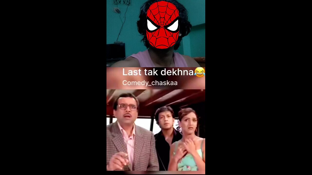 ye to baum ka cover hai