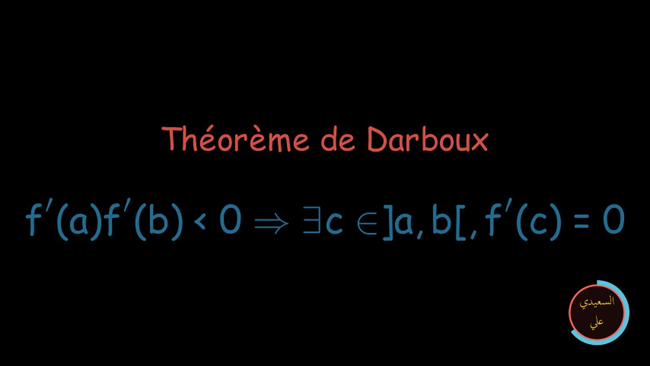 Théorème de Darboux
