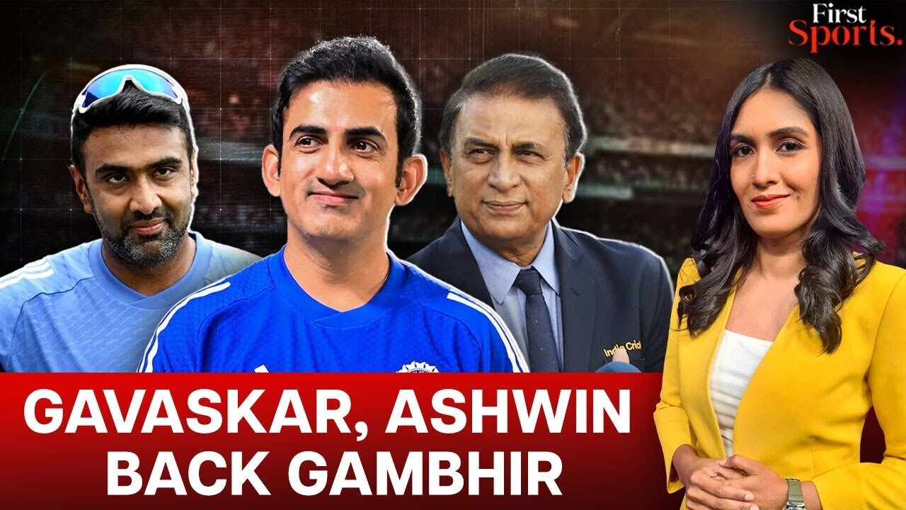 Ind V SA: Gavaskar & Ashwin Back Gambhir, Who To Blame For Loss? | First Sports With Rupha Ramani