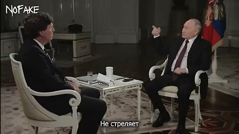 Путин - Бандит на Троне. Music
