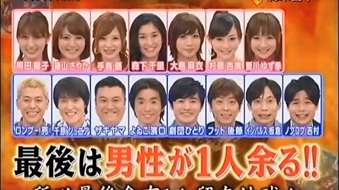 【中字】男女糾察隊 120508 - 寫真偶像的戀愛世界末日