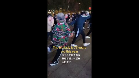 "75-year-old aunt's magnificent performance