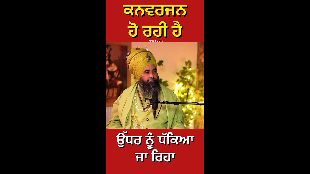 ਨਕਲੀ ਨਿਹੰਗ ਸਿੰਘ ਦੀ Interview (Part 34) #gaggisidhuz #podcast #interview