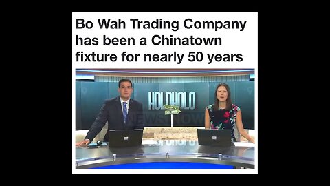 Bo Wah Trading Company has been a Honolulu Hawaii Chinatown fixture for nearly 50 years
