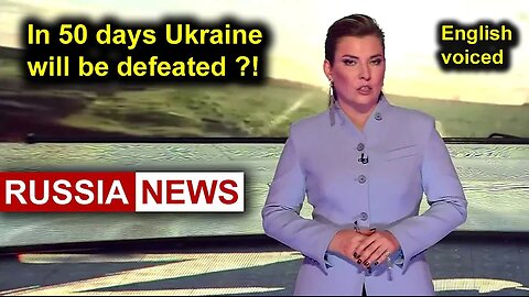 In 50 days Ukraine will be defeated?!
