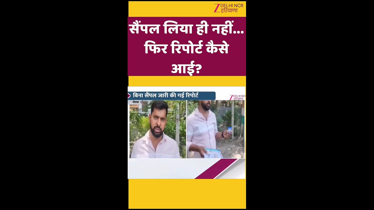 इस बात को समझें ।