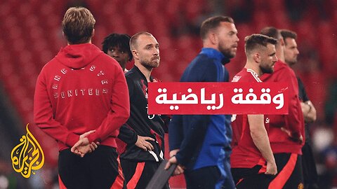 مانشستر يونايتد ينهي موسما كارثيا