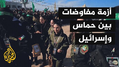 الإعلام الإسرائيلي يناقش تصاعد الضغوط لإبرام صفقة لوقف إطلاق النار في قطاع غزة
