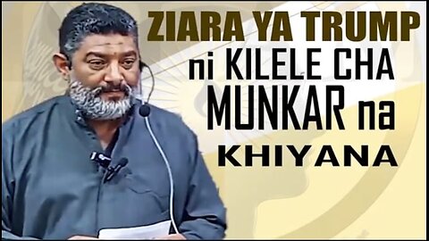 Ziara ya Trump Mashariki ya Kati ni Kilele cha Munkar na Khiyana :: Akh. Ali Omar Al-Baity