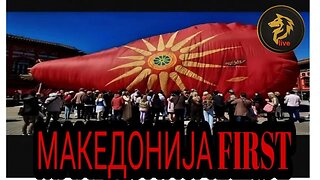 MACEDONIA FIRST - NEVER NORTH