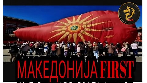 MACEDONIA FIRST - NEVER NORTH