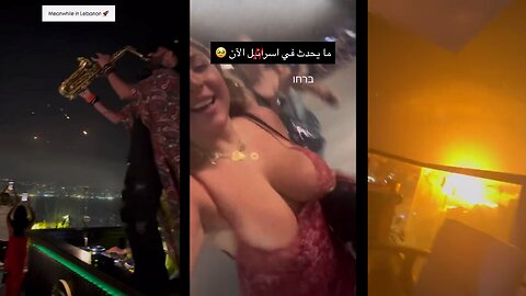 Party in the Middle East 2025