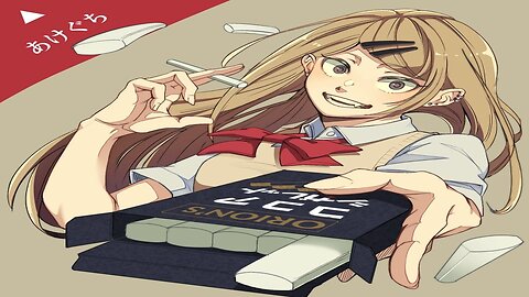 Anime Approved