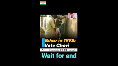 वोट चिर गादी छोड़। #modihatao #bjphataodeshbachao #bjpfails #antibjp #bjphatao #modihataodeshbachao