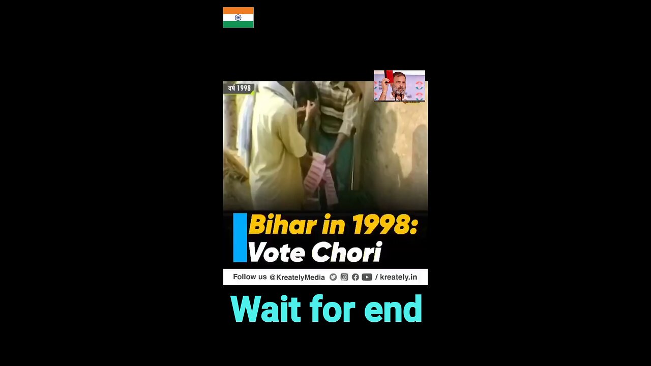वोट चिर गादी छोड़। #modihatao #bjphataodeshbachao #bjpfails #antibjp #bjphatao #modihataodeshbachao