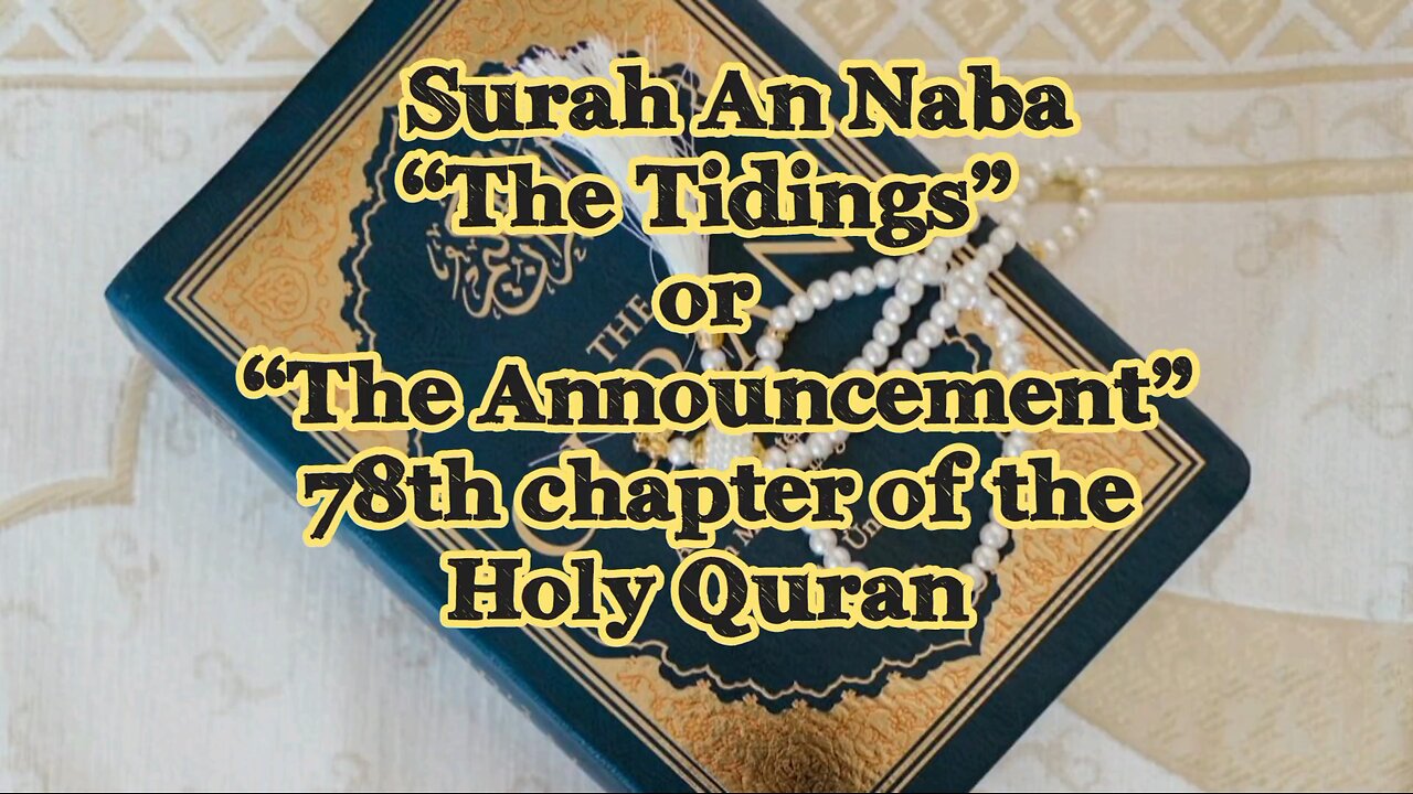 surahAnNaba / QuranChapterNo87/ AllahKaTohfaQuran