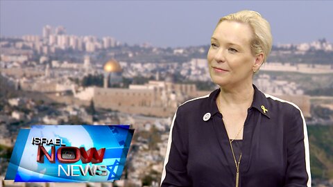 Israel Now News - Episode 577 - Justine Zwerling