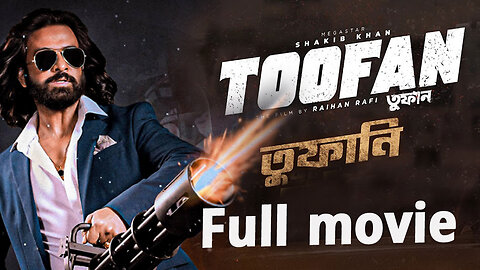 Toofan | তুফান | HD Full movie | Shakib khan | Chanchal Chowdhury | Mimi | Nabila | Eid movie 2024