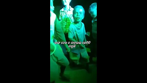 bin bala de