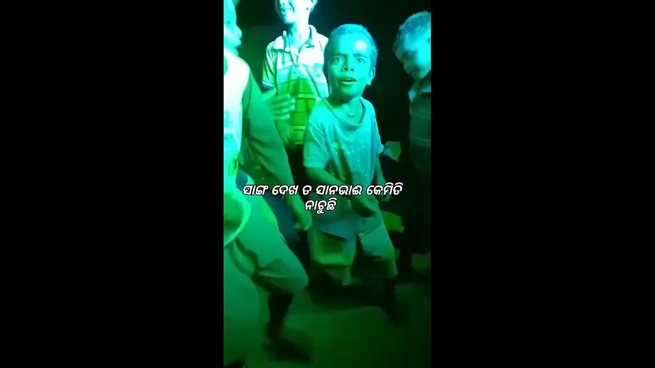bin bala de