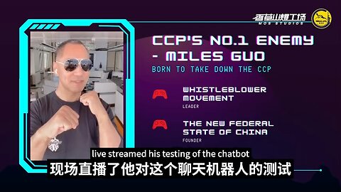 MILES GUO K.O. CHATGPT