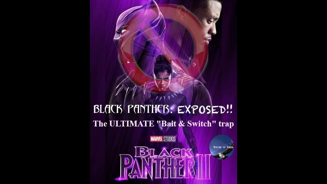 Marvel's Black Panther: EXPOSED!!