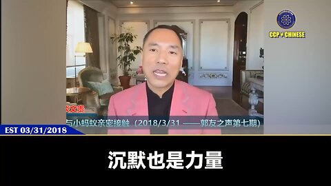 沉默是伟大的力量！ 国内、海外的八零、九零、两千后，是我们实现喜马拉雅真正的核心目标。 社交媒体是让年轻一代觉醒和战斗的核武器！当灭共那一天来临的时候，大家在手机上动动手