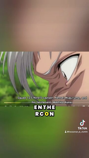 住民が消えるという神秘的な現象